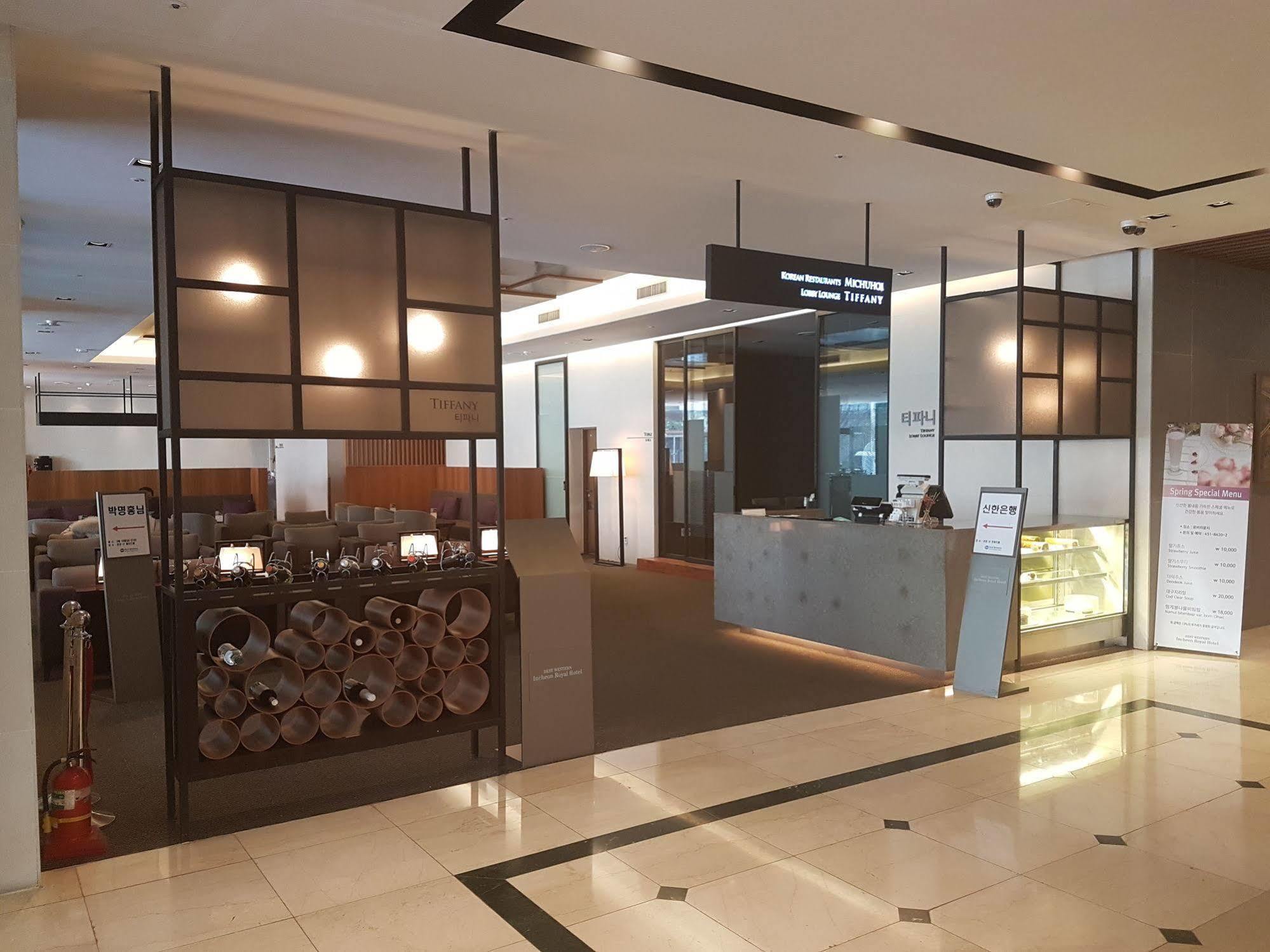 Best Western Incheon Royal Hotel Экстерьер фото